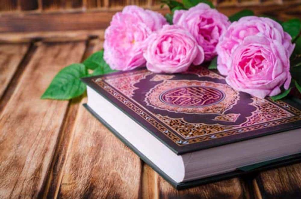 روخوانی و روانخوانی قرآن فرهنگیان