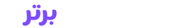یادگیری برتر